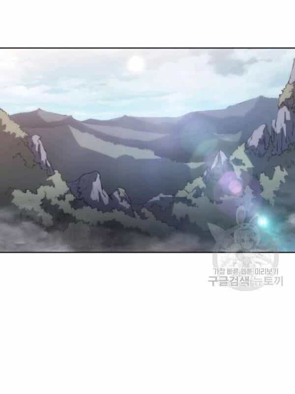 Sát Thủ 2044 - Chương 22 - ảnh 47