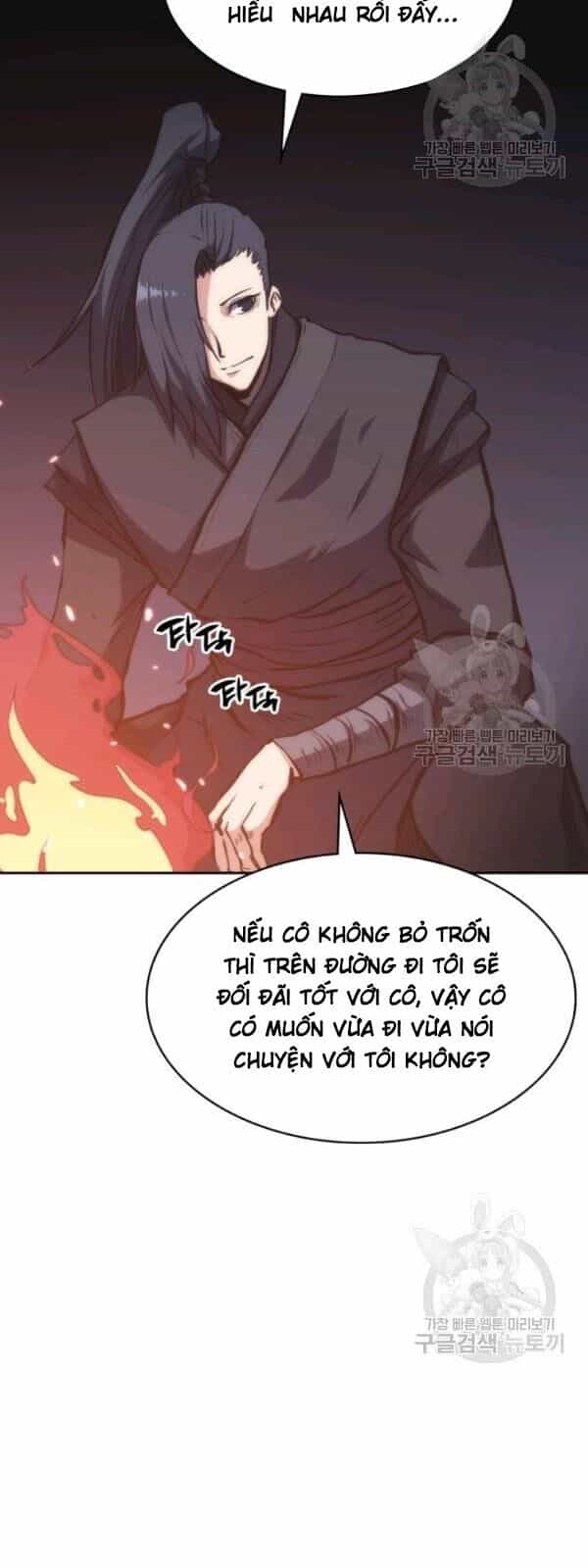 Sát Thủ 2044 - Chương 23 - ảnh 12