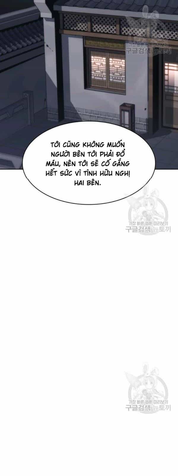 Sát Thủ 2044 - Chương 24 - ảnh 13