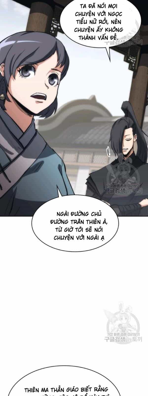 Sát Thủ 2044 - Chương 24 - ảnh 33