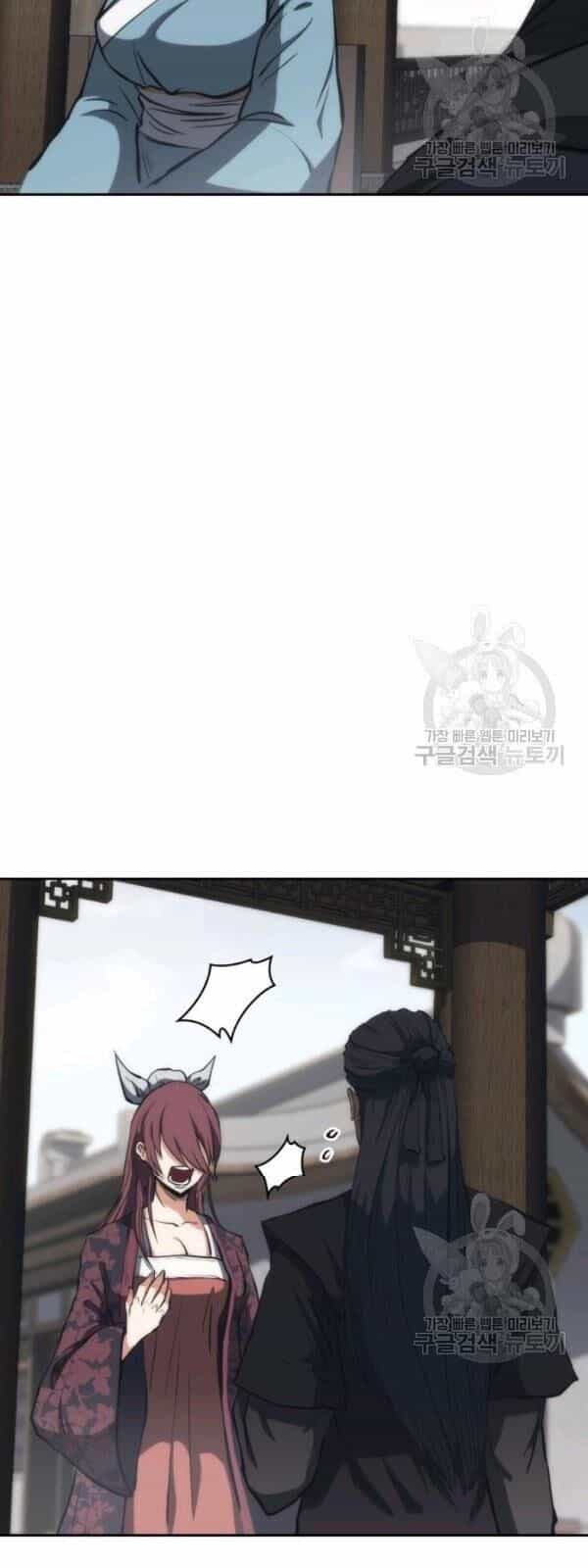 Sát Thủ 2044 - Chương 24 - ảnh 57
