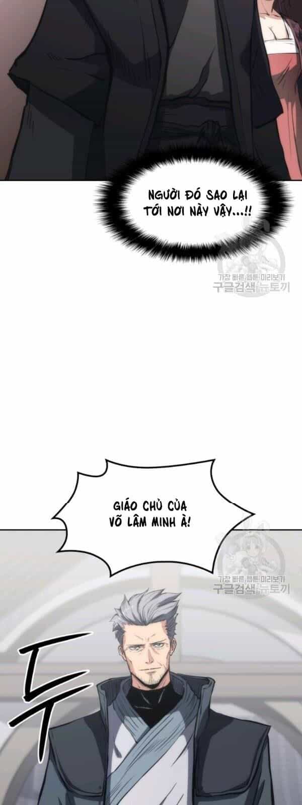 Sát Thủ 2044 - Chương 25 - ảnh 17