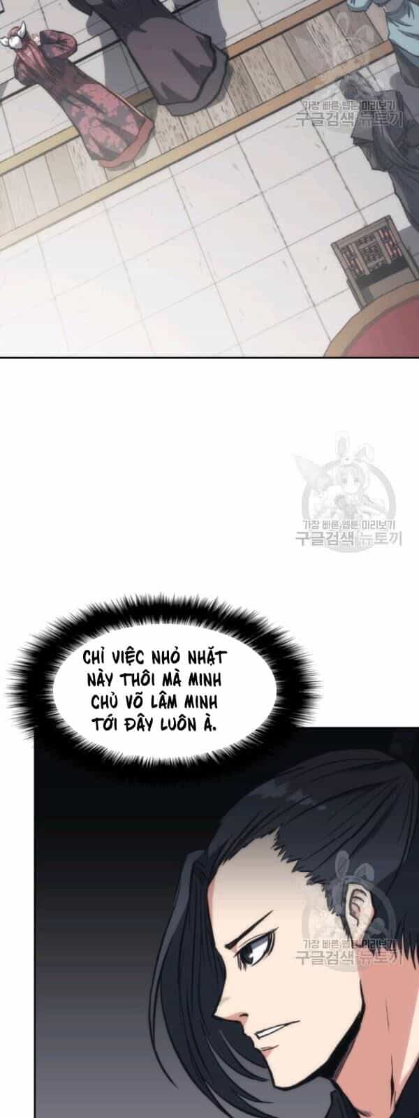 Sát Thủ 2044 - Chương 25 - ảnh 21