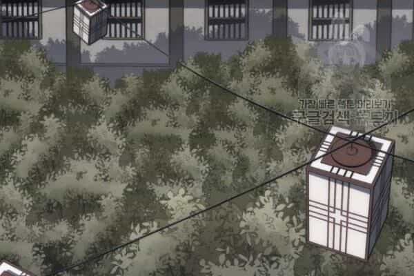 Sát Thủ 2044 - Chương 25 - ảnh 42