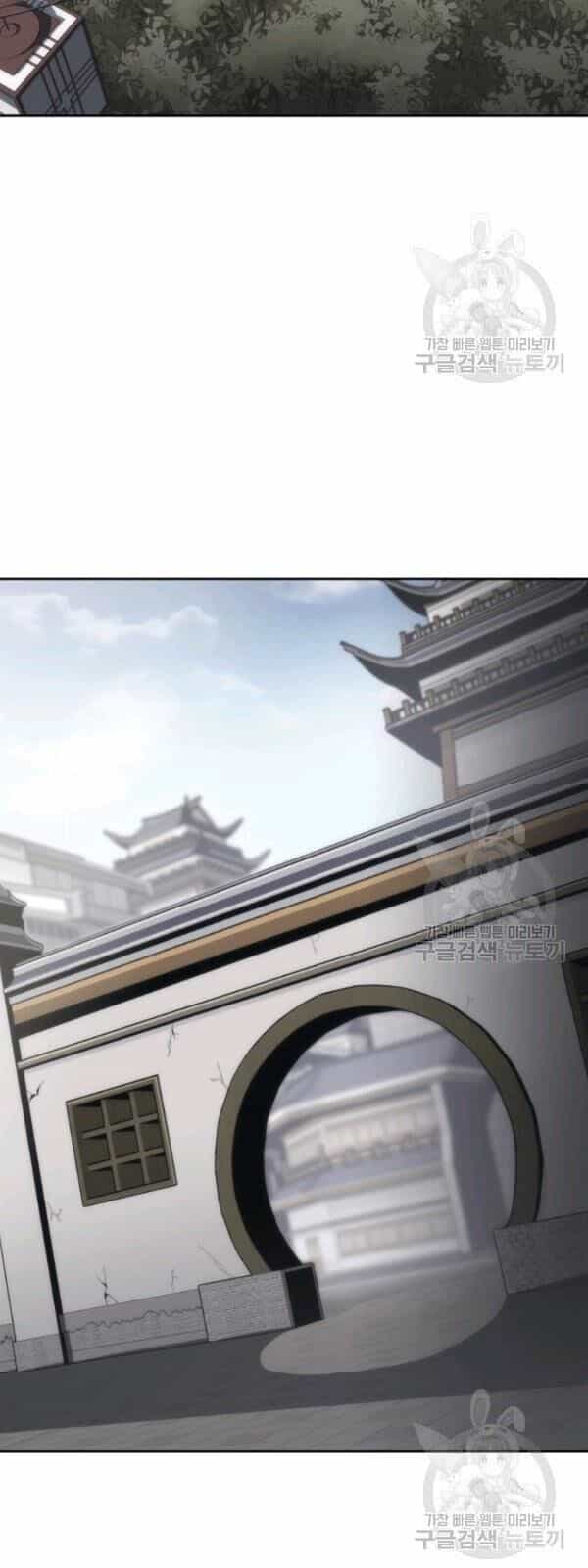 Sát Thủ 2044 - Chương 25 - ảnh 43