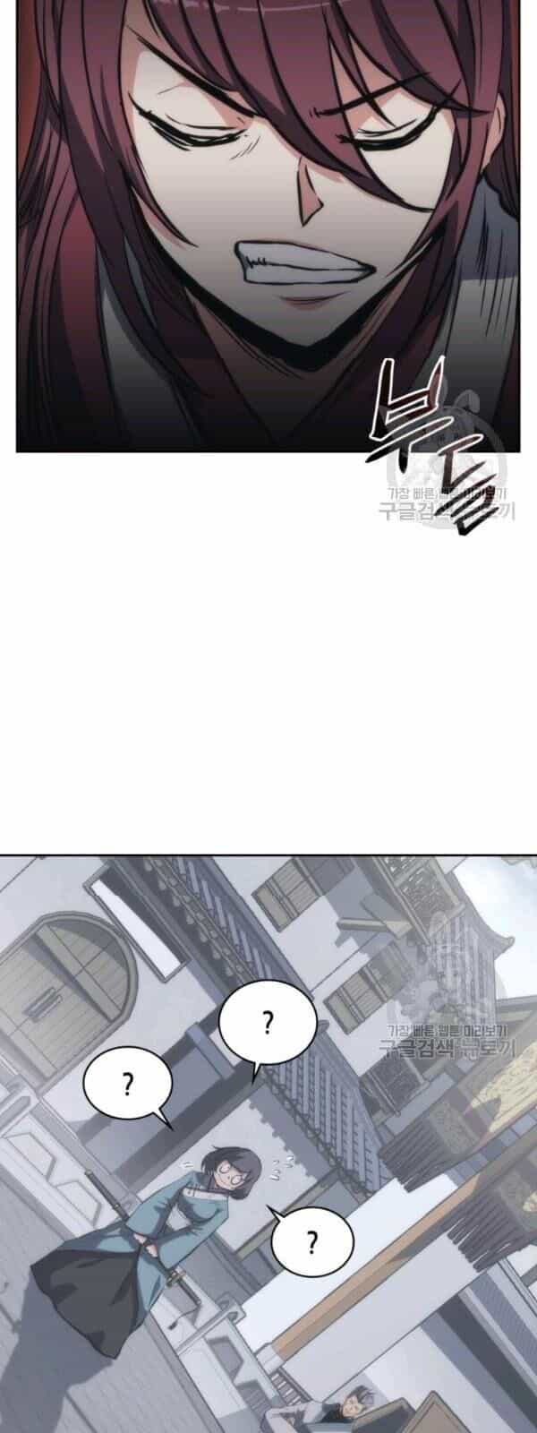 Sát Thủ 2044 - Chương 25 - ảnh 83