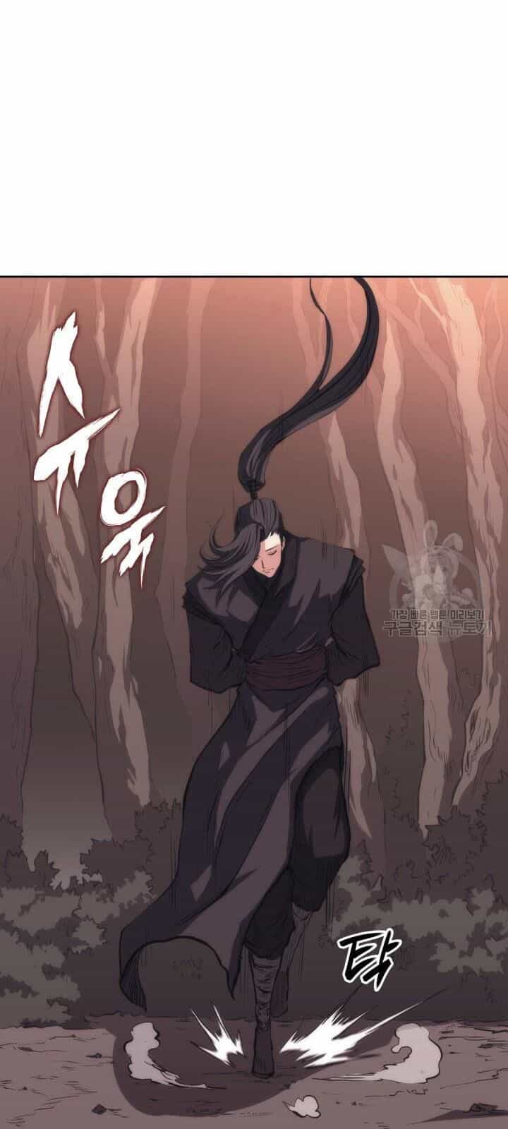 Sát Thủ 2044 - Chương 26 - ảnh 73