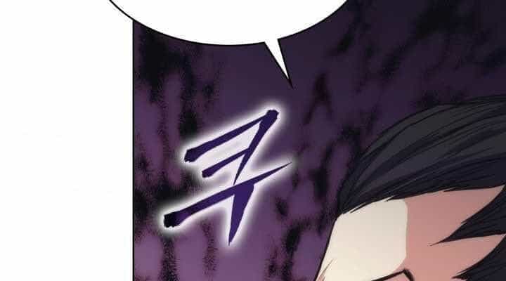 Sát Thủ 2044 - Chương 27 - ảnh 88