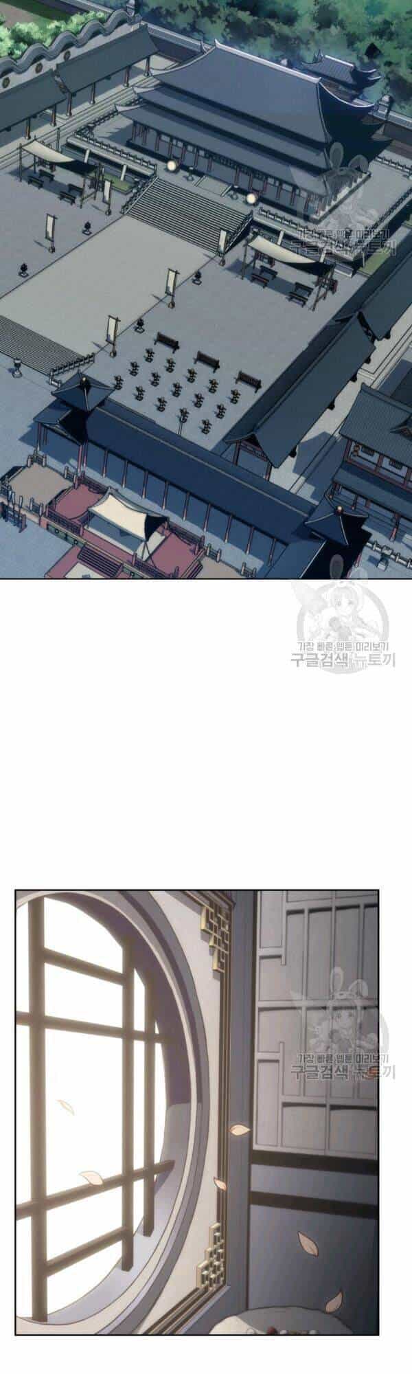 Sát Thủ 2044 - Chương 30 - ảnh 8
