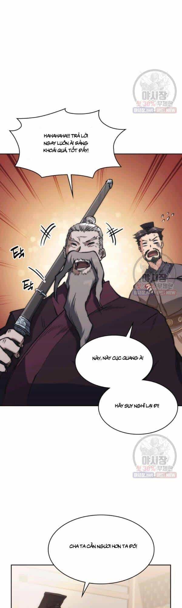 Sát Thủ 2044 - Chương 32 - ảnh 27