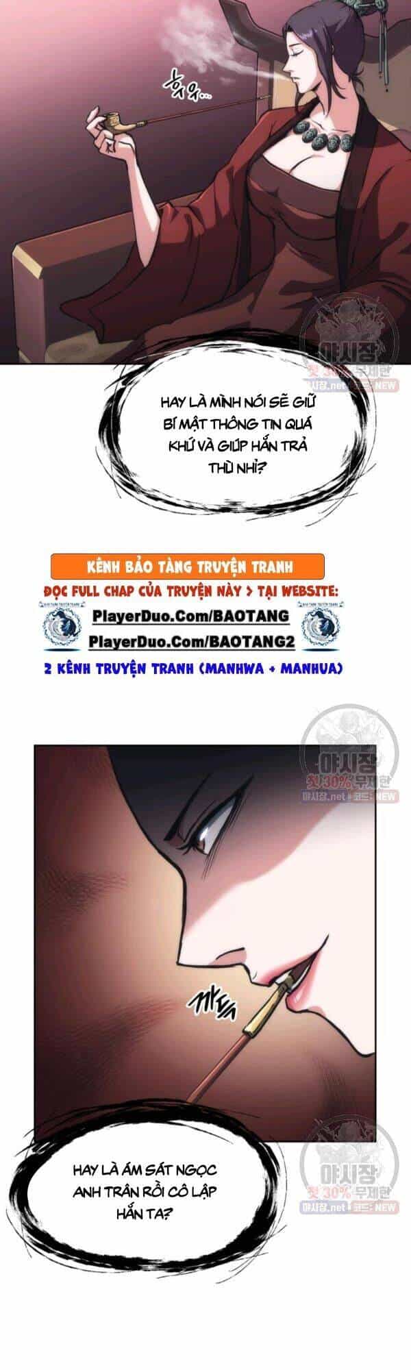 Sát Thủ 2044 - Chương 33 - ảnh 11