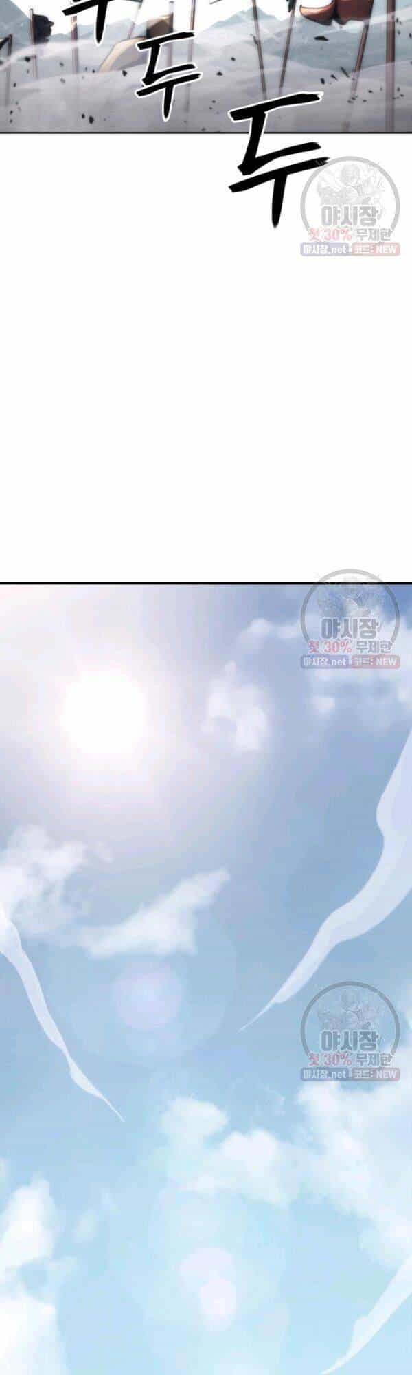 Sát Thủ 2044 - Chương 34 - ảnh 12