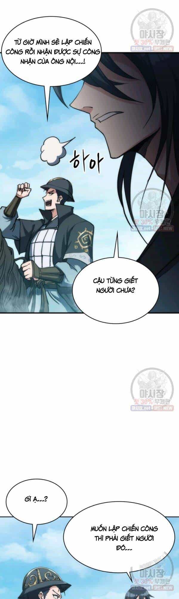 Sát Thủ 2044 - Chương 34 - ảnh 16