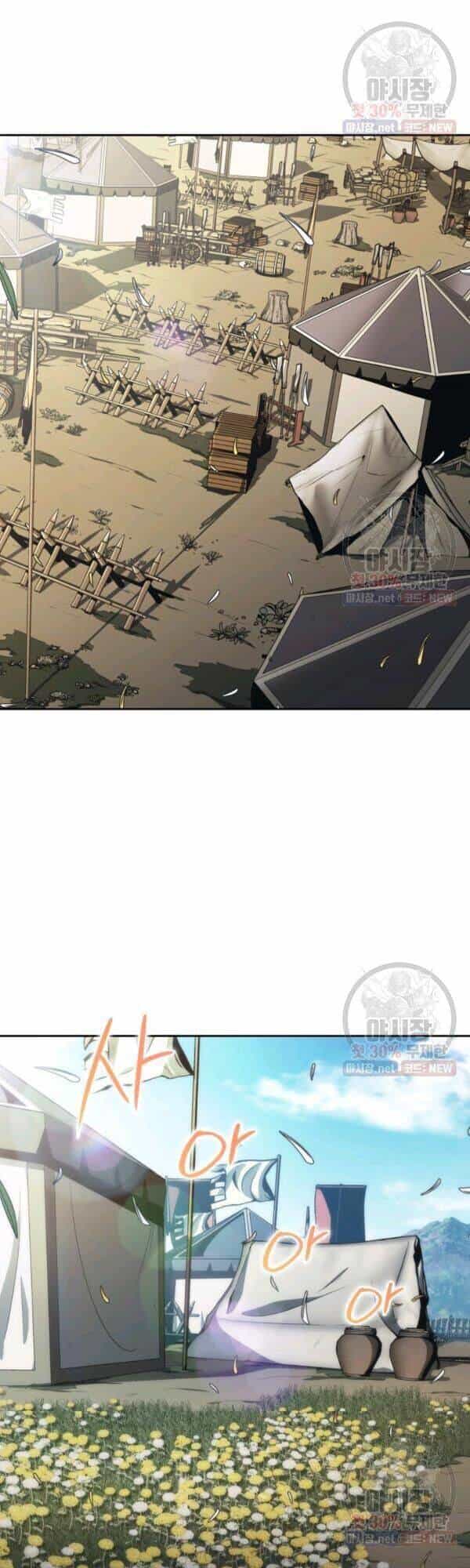 Sát Thủ 2044 - Chương 34 - ảnh 25