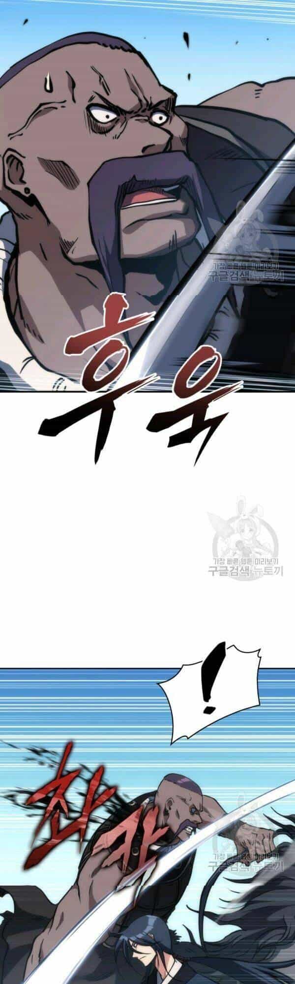 Sát Thủ 2044 - Chương 35 - ảnh 22