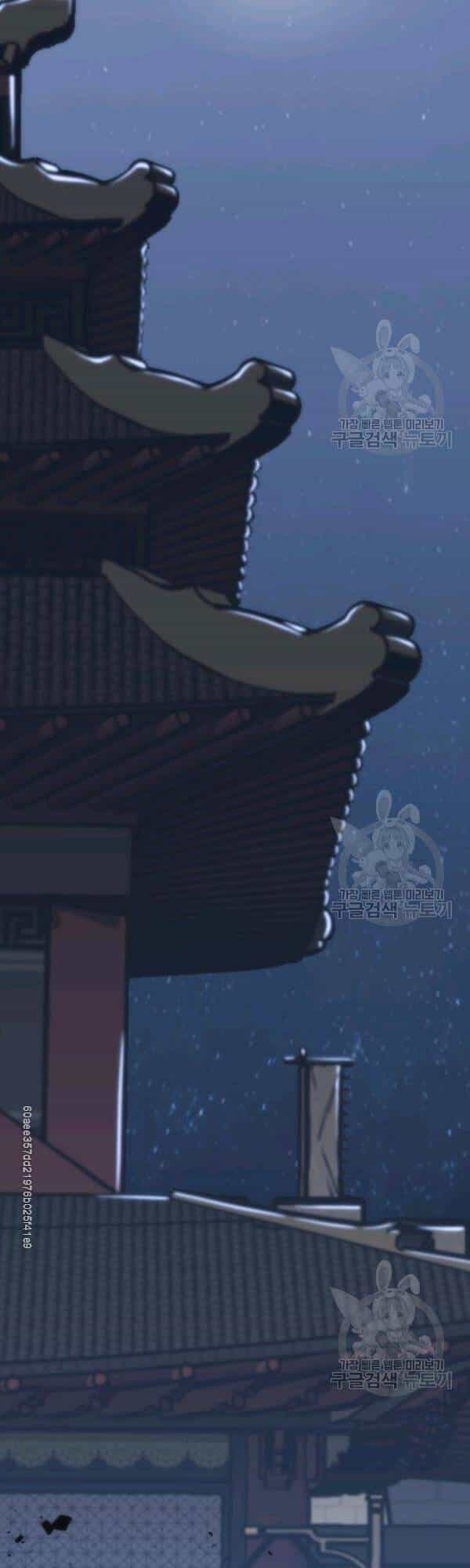 Sát Thủ 2044 - Chương 37 - ảnh 15
