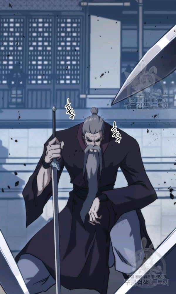Sát Thủ 2044 - Chương 37 - ảnh 16