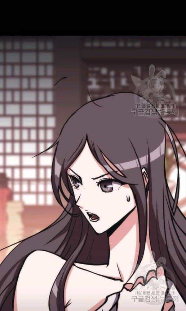 Sát Thủ 2044 - Chương 37 - ảnh 6