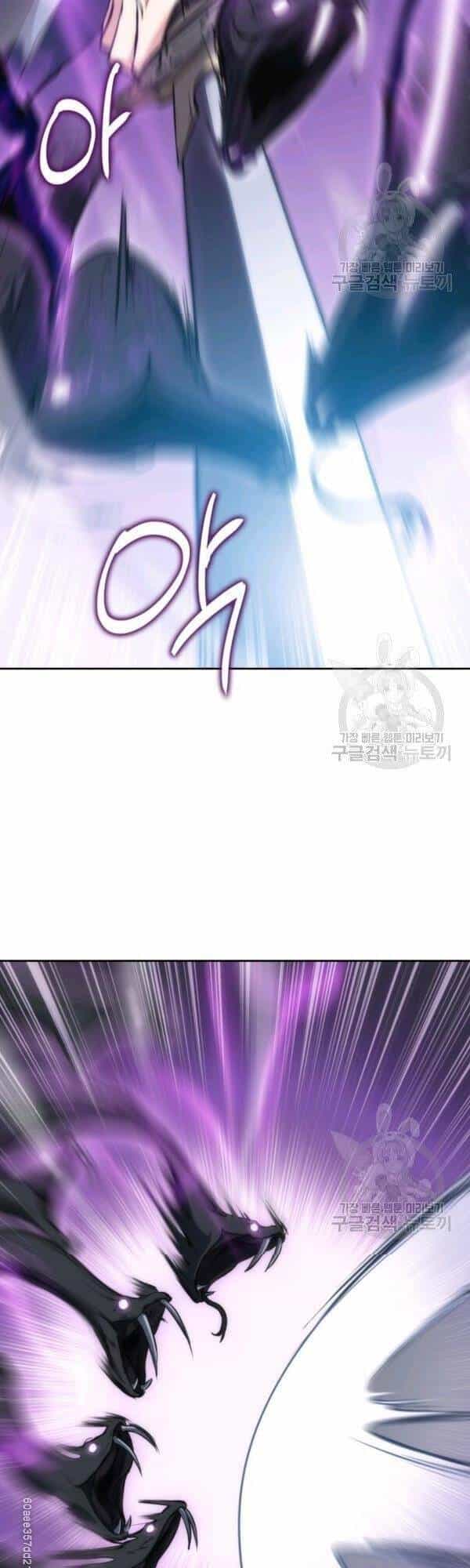 Sát Thủ 2044 - Chương 38 - ảnh 37