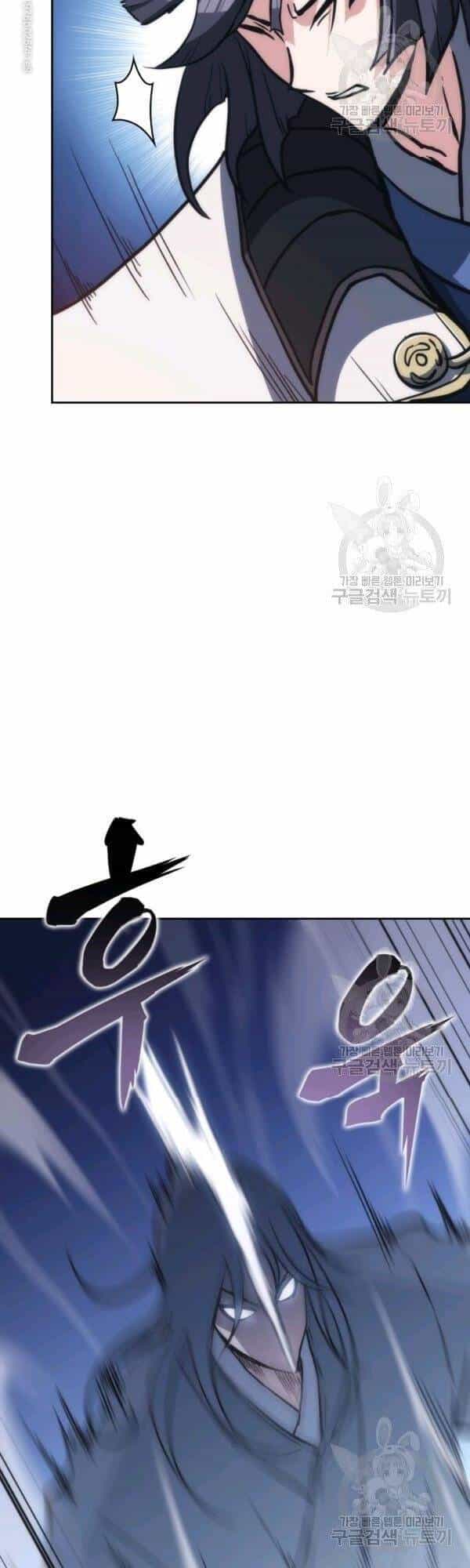 Sát Thủ 2044 - Chương 38 - ảnh 8
