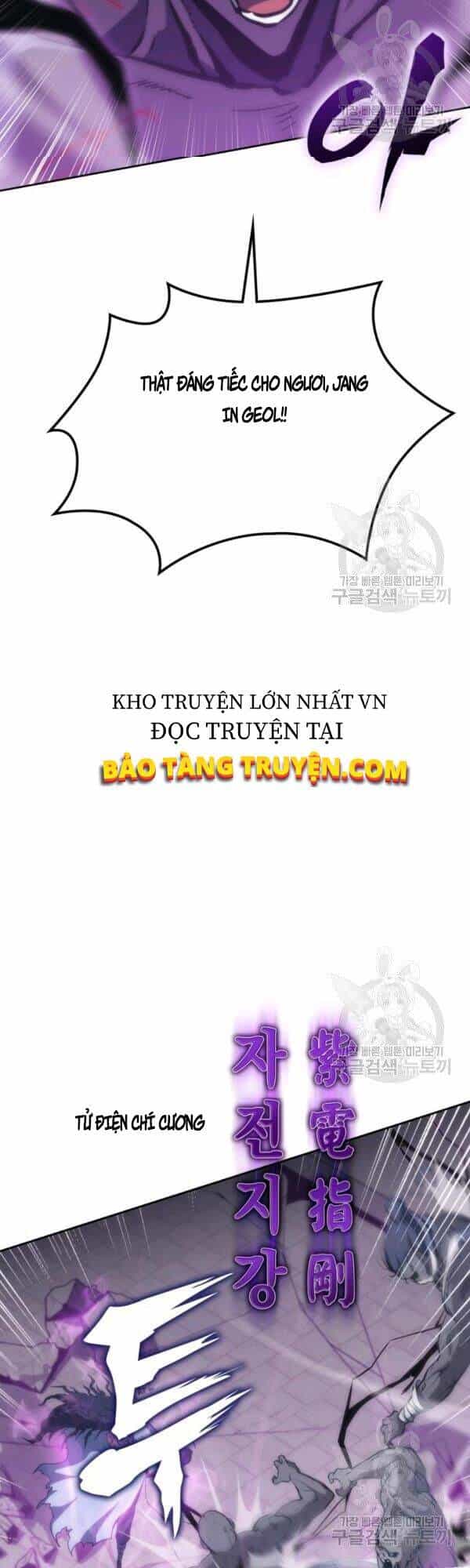 Sát Thủ 2044 - Chương 41 - ảnh 21
