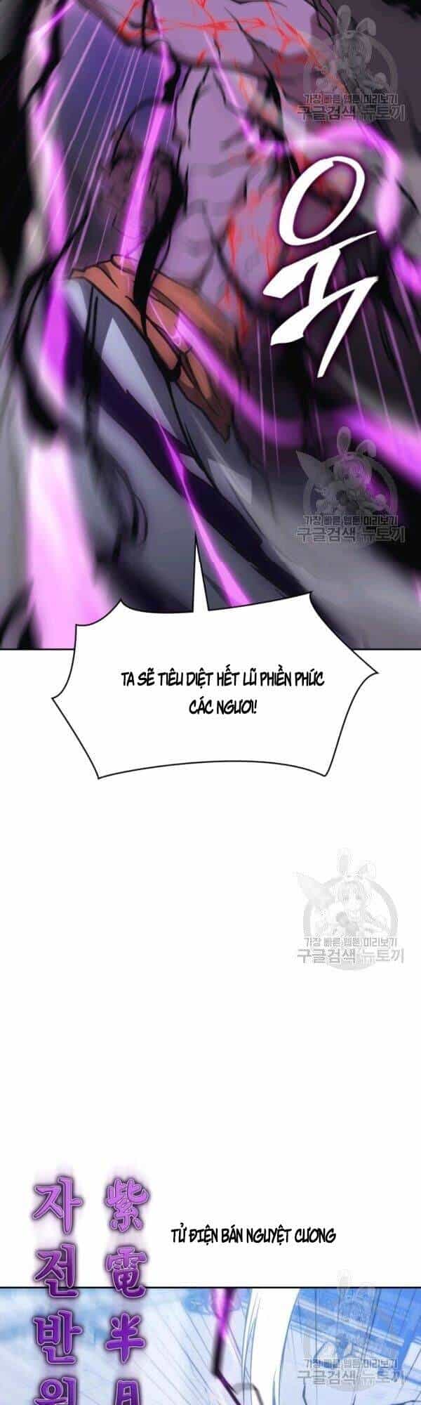 Sát Thủ 2044 - Chương 41 - ảnh 24