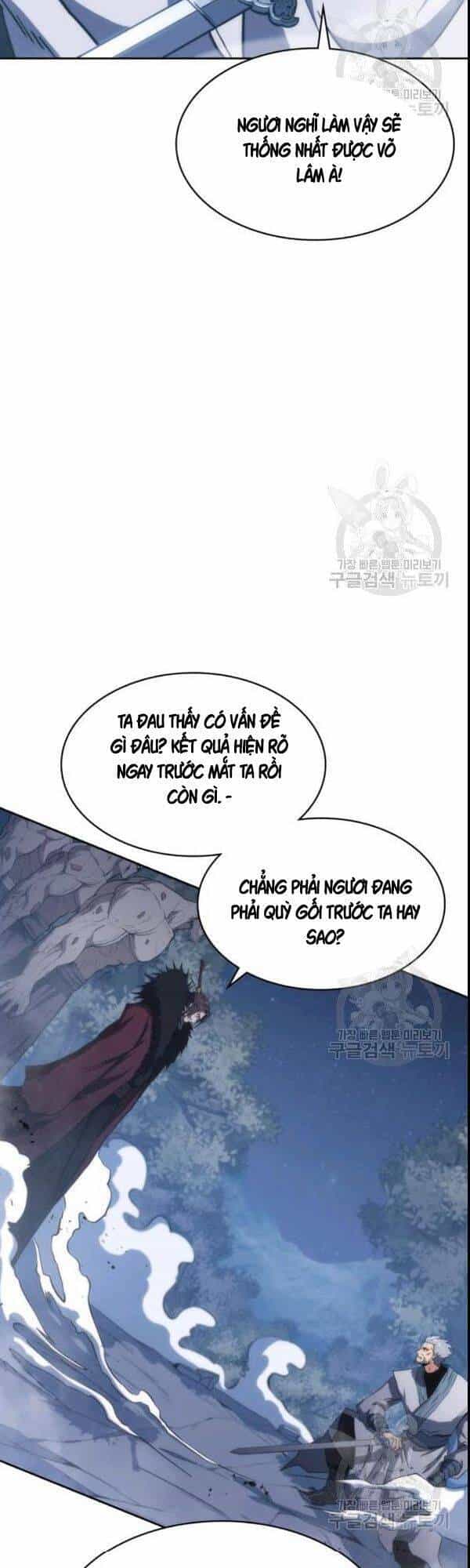 Sát Thủ 2044 - Chương 42 - ảnh 6