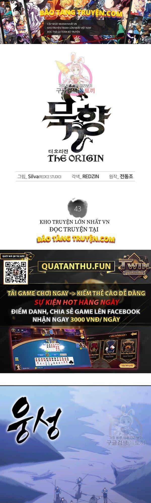 Sát Thủ 2044 - Chương 43 - ảnh 1