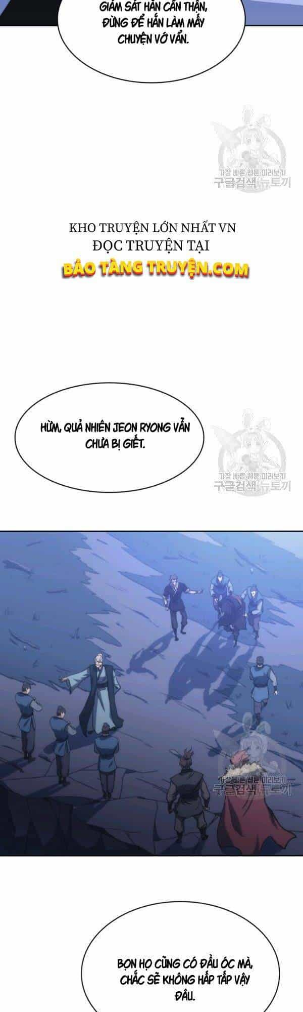 Sát Thủ 2044 - Chương 43 - ảnh 14