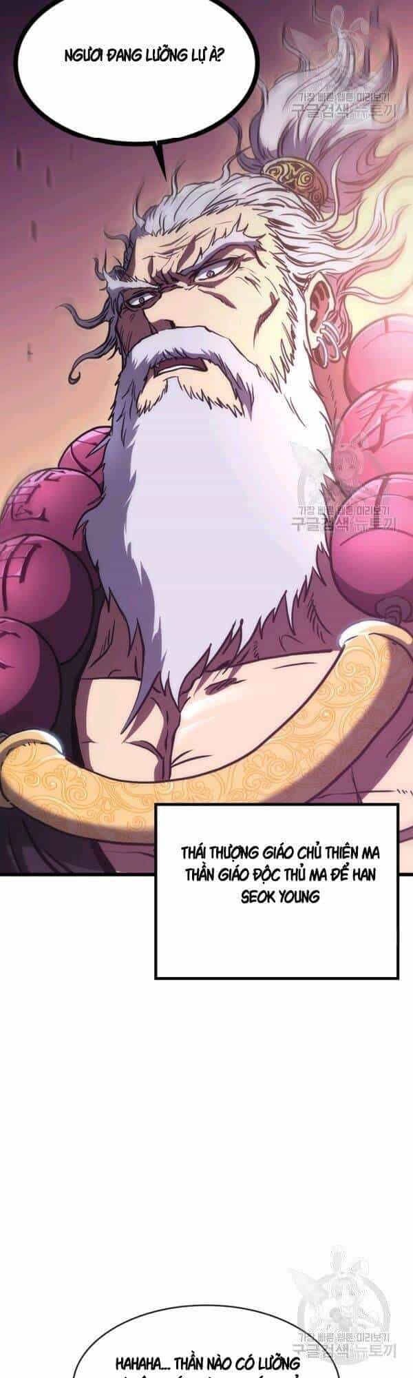 Sát Thủ 2044 - Chương 43 - ảnh 24