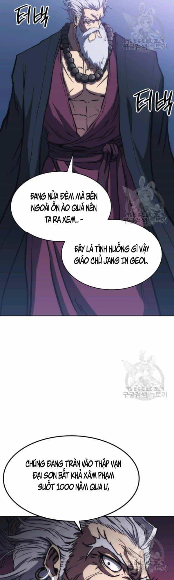 Sát Thủ 2044 - Chương 44 - ảnh 52
