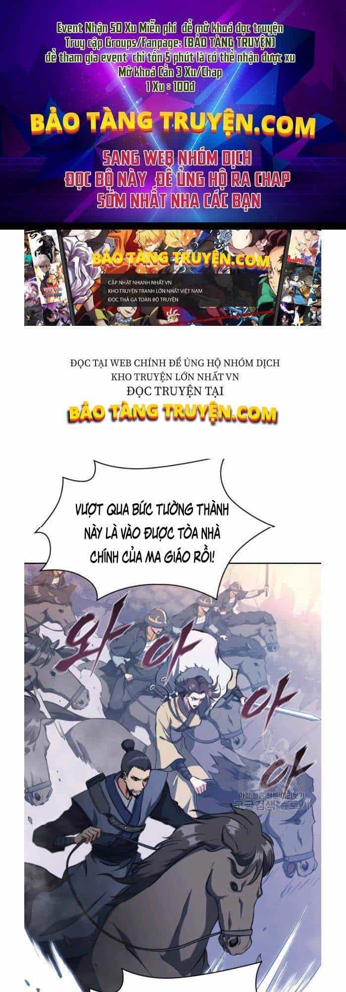 Sát Thủ 2044 - Chương 45 - ảnh 1