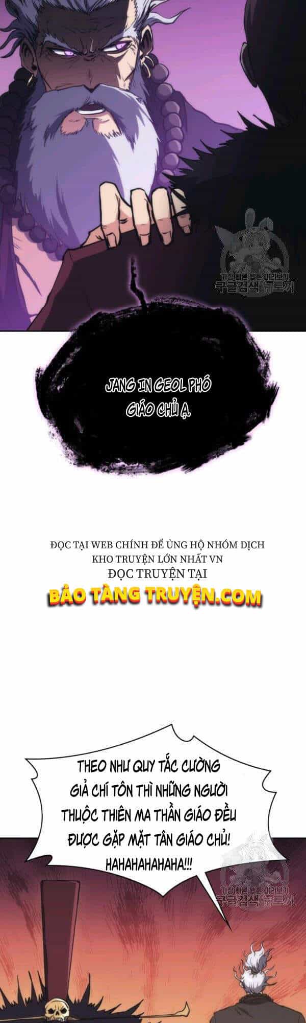 Sát Thủ 2044 - Chương 45 - ảnh 14