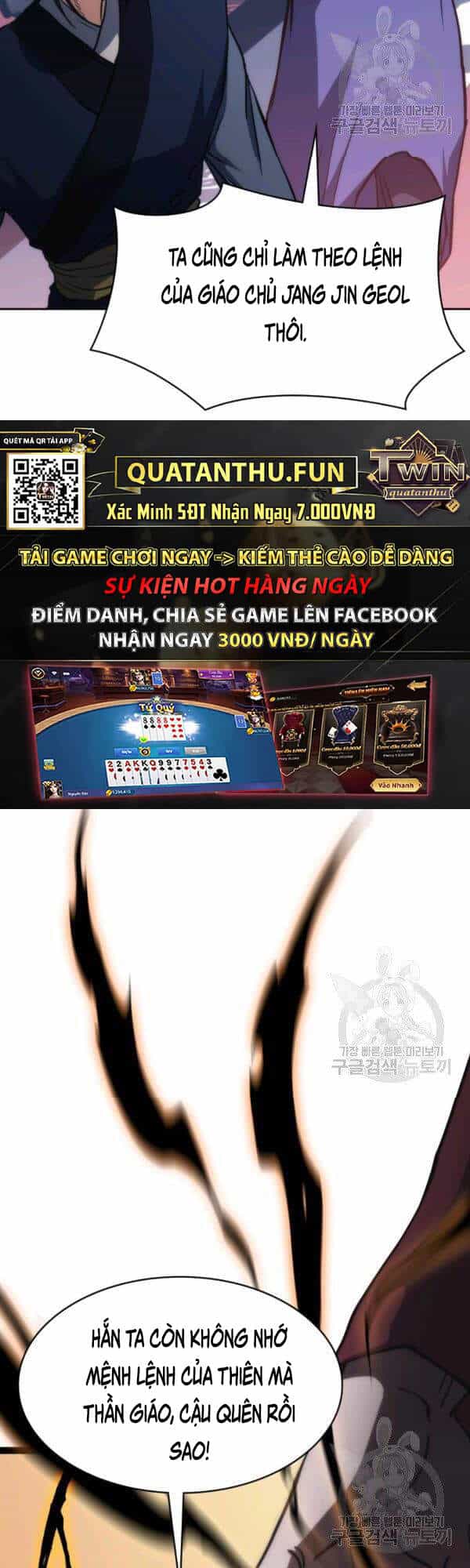 Sát Thủ 2044 - Chương 45 - ảnh 16
