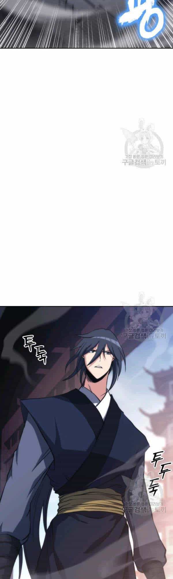 Sát Thủ 2044 - Chương 45 - ảnh 20