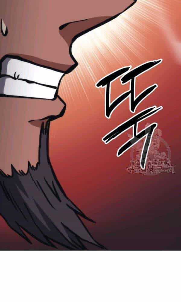 Sát Thủ 2044 - Chương 47 - ảnh 103