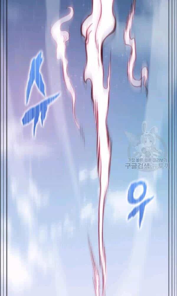 Sát Thủ 2044 - Chương 47 - ảnh 118