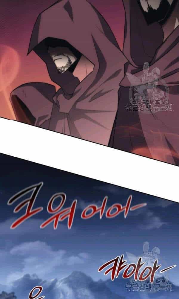 Sát Thủ 2044 - Chương 47 - ảnh 18