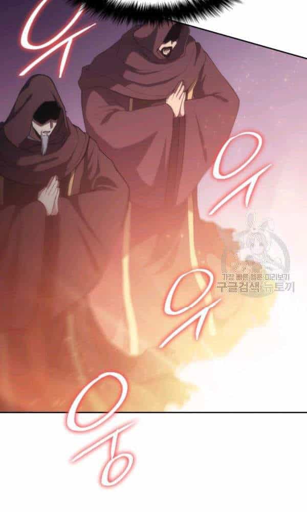 Sát Thủ 2044 - Chương 47 - ảnh 43