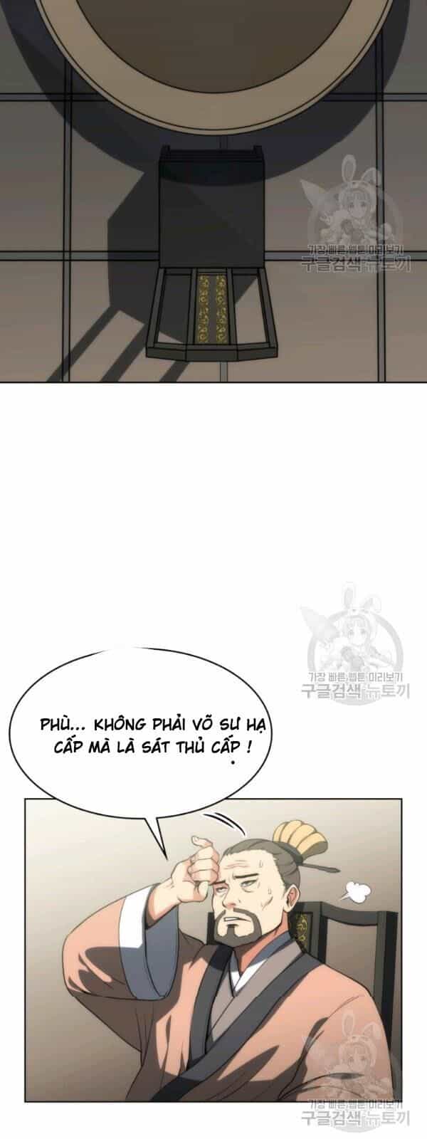Sát Thủ 2044 - Chương 6 - ảnh 25