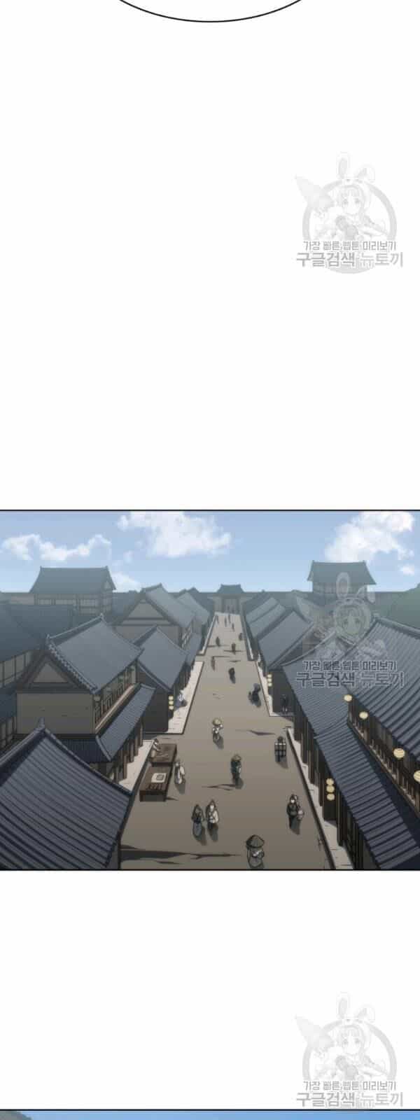 Sát Thủ 2044 - Chương 6 - ảnh 29