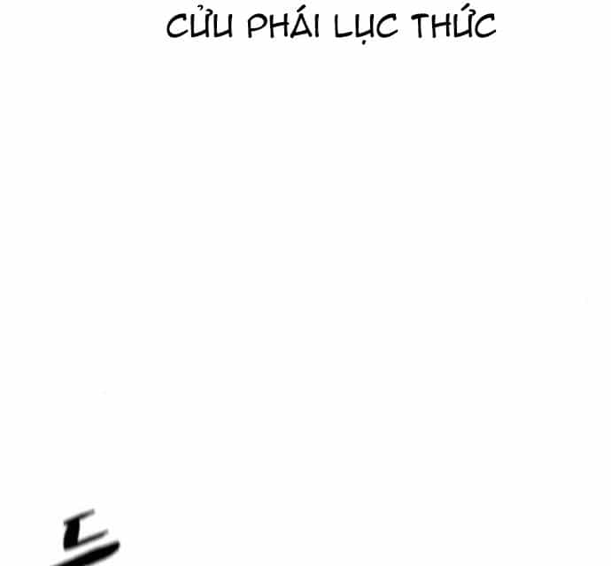 Sát Thủ Anh Vũ - Chương 101 - ảnh 105