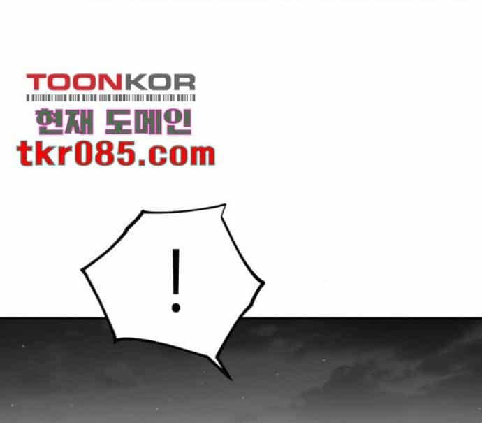 Sát Thủ Anh Vũ - Chương 101 - ảnh 22
