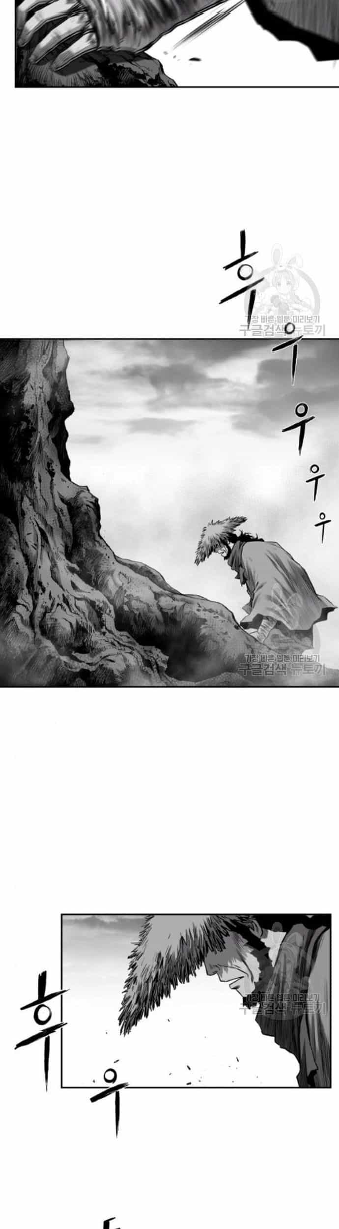Sát Thủ Anh Vũ - Chương 104 - ảnh 35