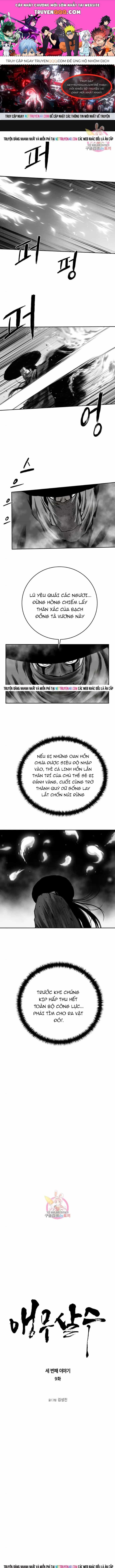 Sát Thủ Anh Vũ - Chương 119 - ảnh 1