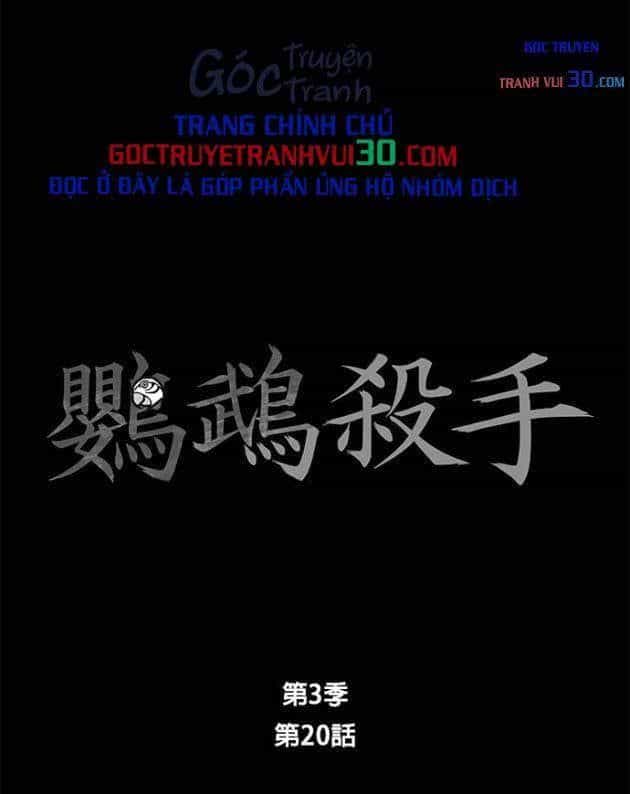 Sát Thủ Anh Vũ - Chương 130 - ảnh 10
