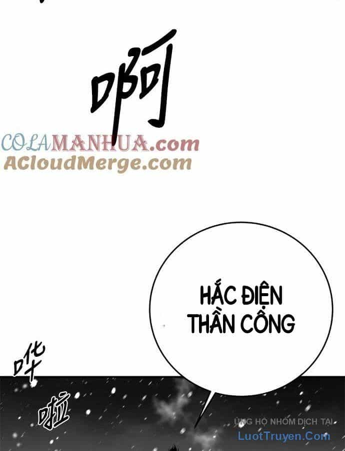 Sát Thủ Anh Vũ - Chương 156 - ảnh 81