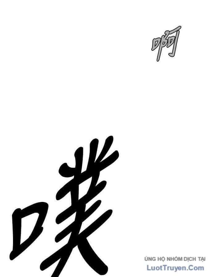 Sát Thủ Anh Vũ - Chương 157 - ảnh 100