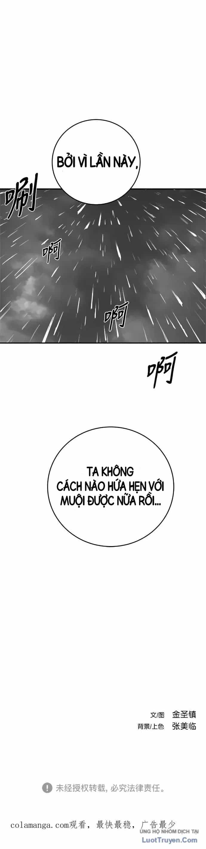 Sát Thủ Anh Vũ - Chương 166 - ảnh 50