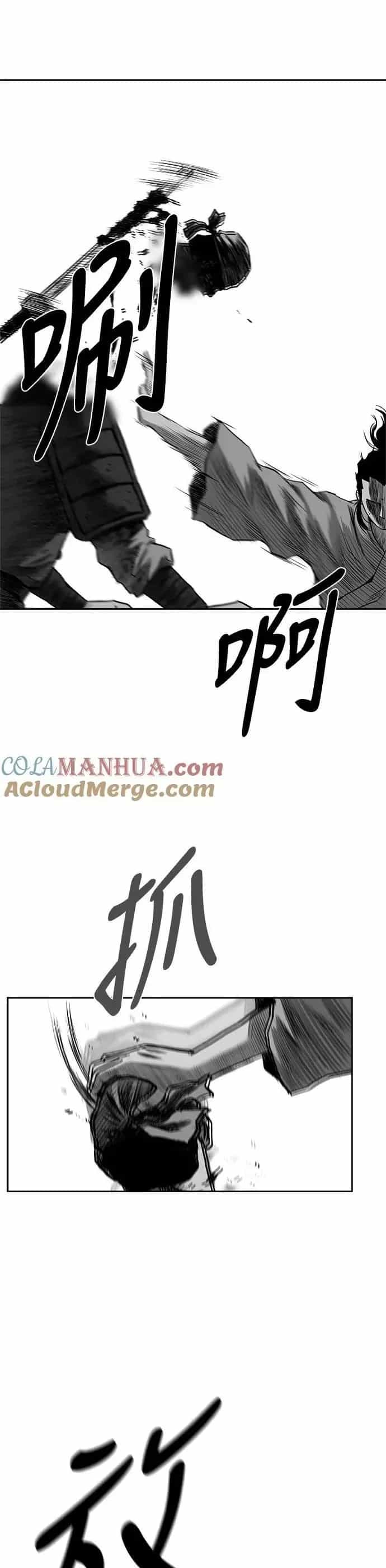 Sát Thủ Anh Vũ - Chương 166 - ảnh 7